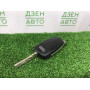 Ключ замка зажигания Audi A6 C6