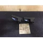 Антенна keyless (kessy) Audi A6 C6